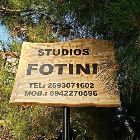 Foteini Rooms Skala Sotiros Extérieur photo